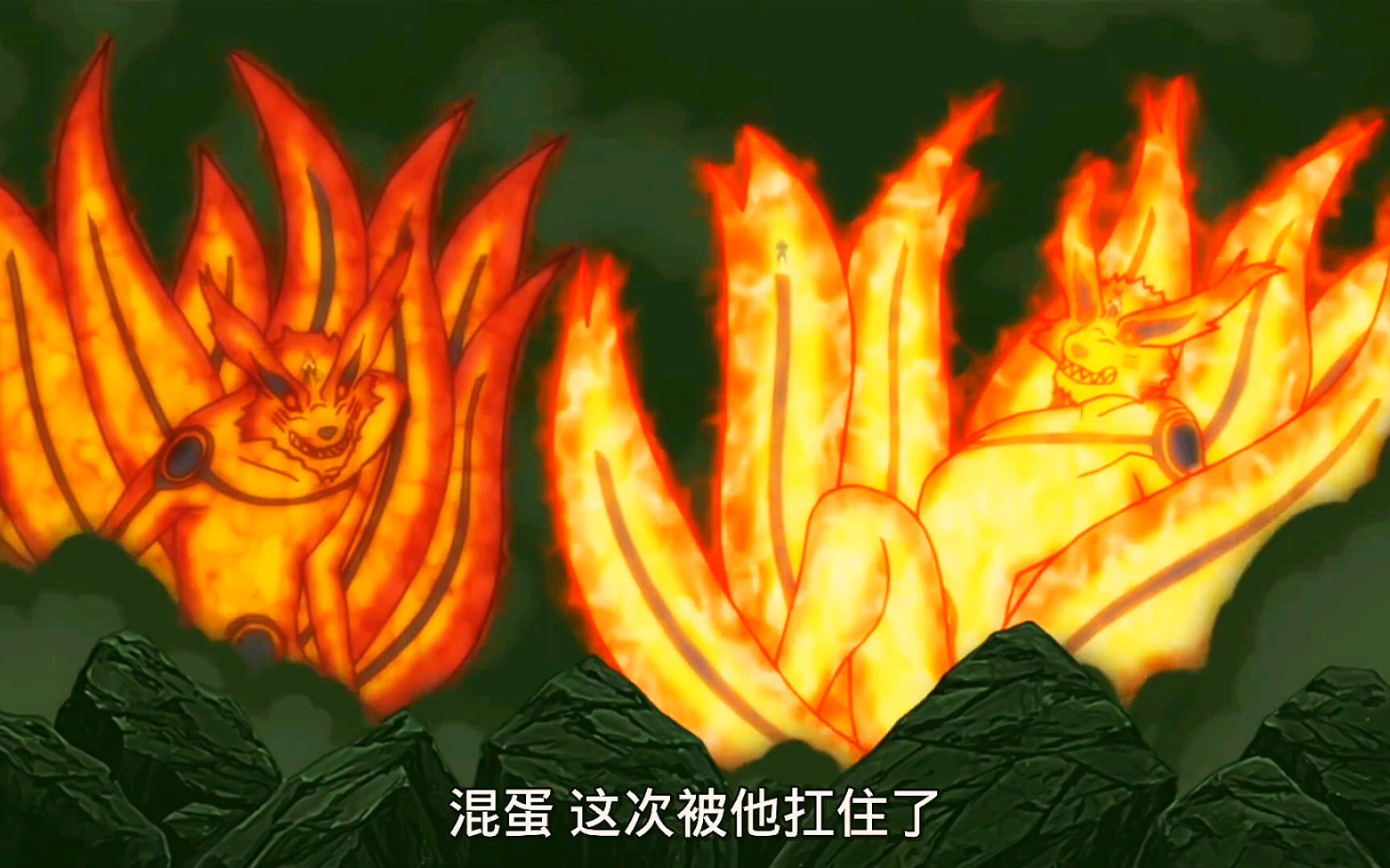 明暗双九尾vs六道带土