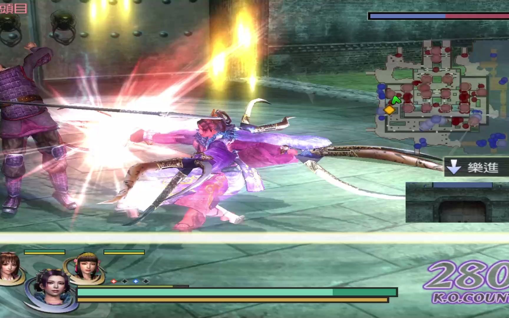 【无双大蛇1】浓姬