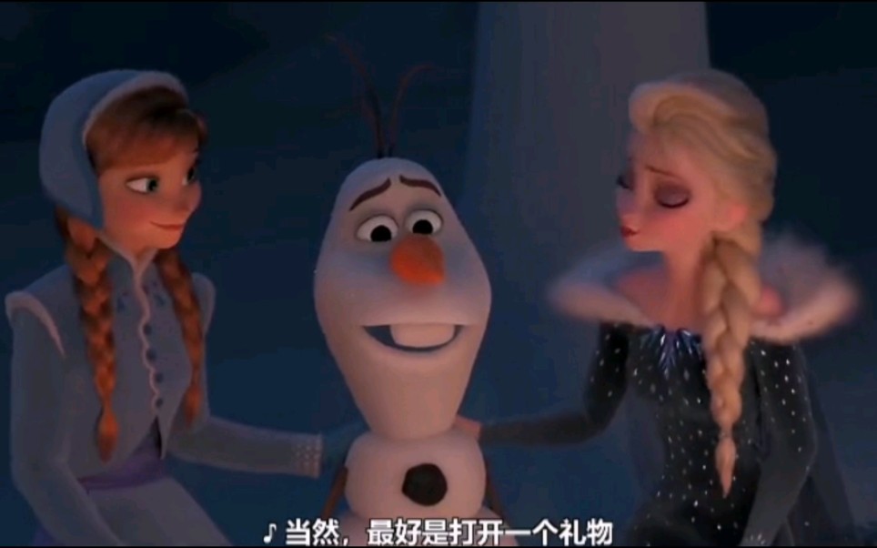 [图]冰雪奇缘-番外篇（6）#冰雪奇缘之雪宝大冒险 是你#雪宝 你才是#艾莎和安娜 的传统 是你让艾莎和安娜联系在一起 让两姐妹在分开的时候依然保持联系