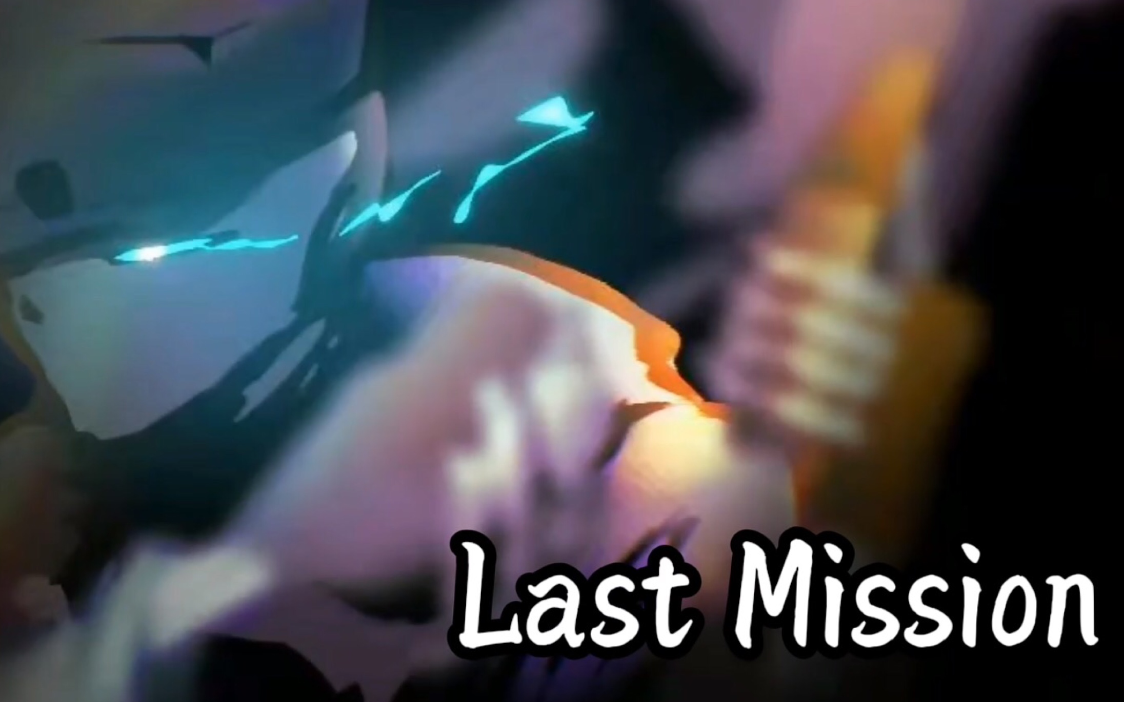 [图]鸡！汤！来！咯！ 穿山甲审判曲 Last Mission /最后的任务（my cover）预告