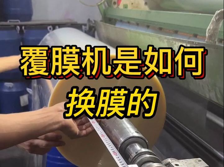 坤宇包装 #彩盒定制 #彩盒定制工厂 #彩盒生产厂家 #覆膜纸箱