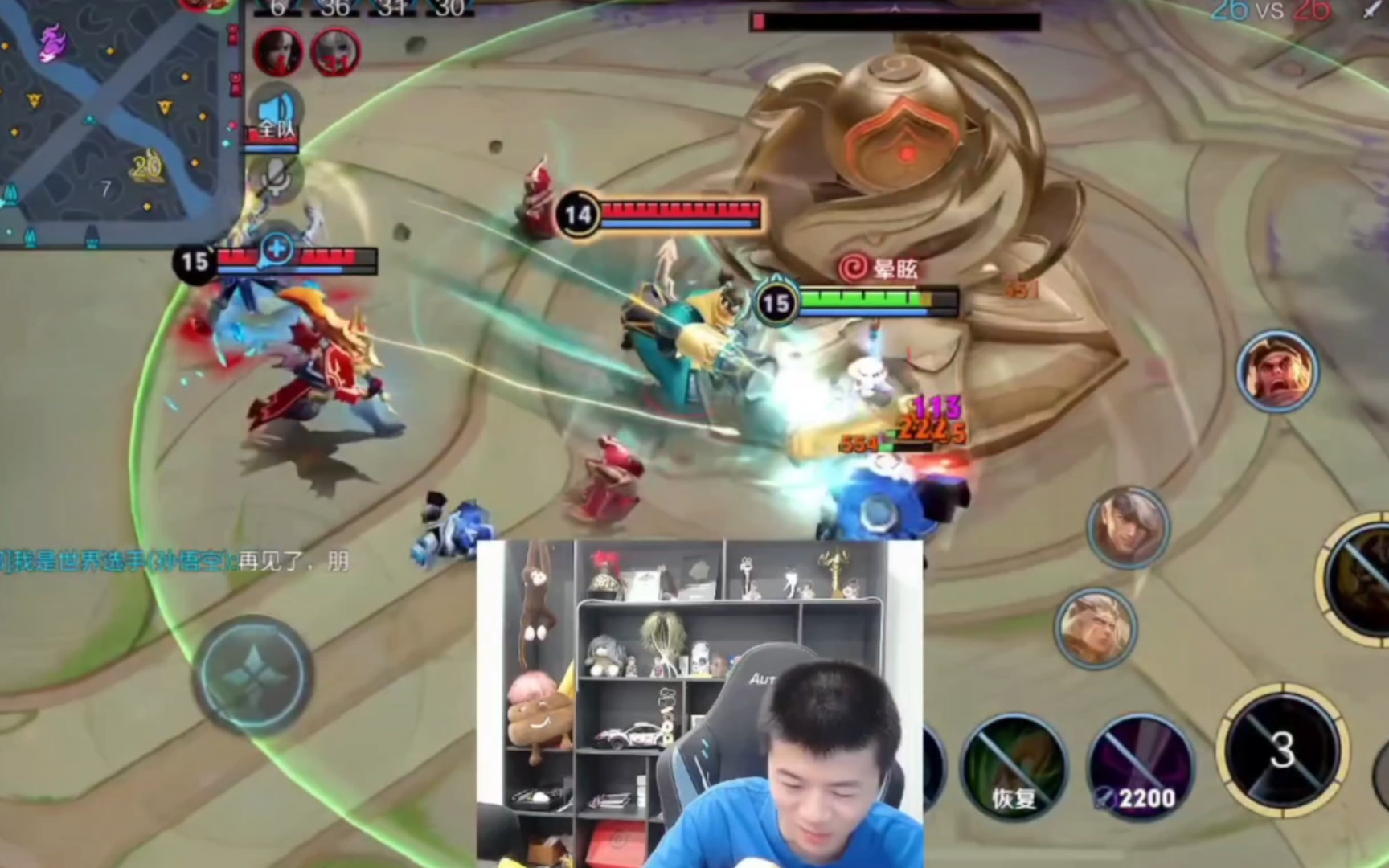 不愧是花果山猴王!果然名不虚传!