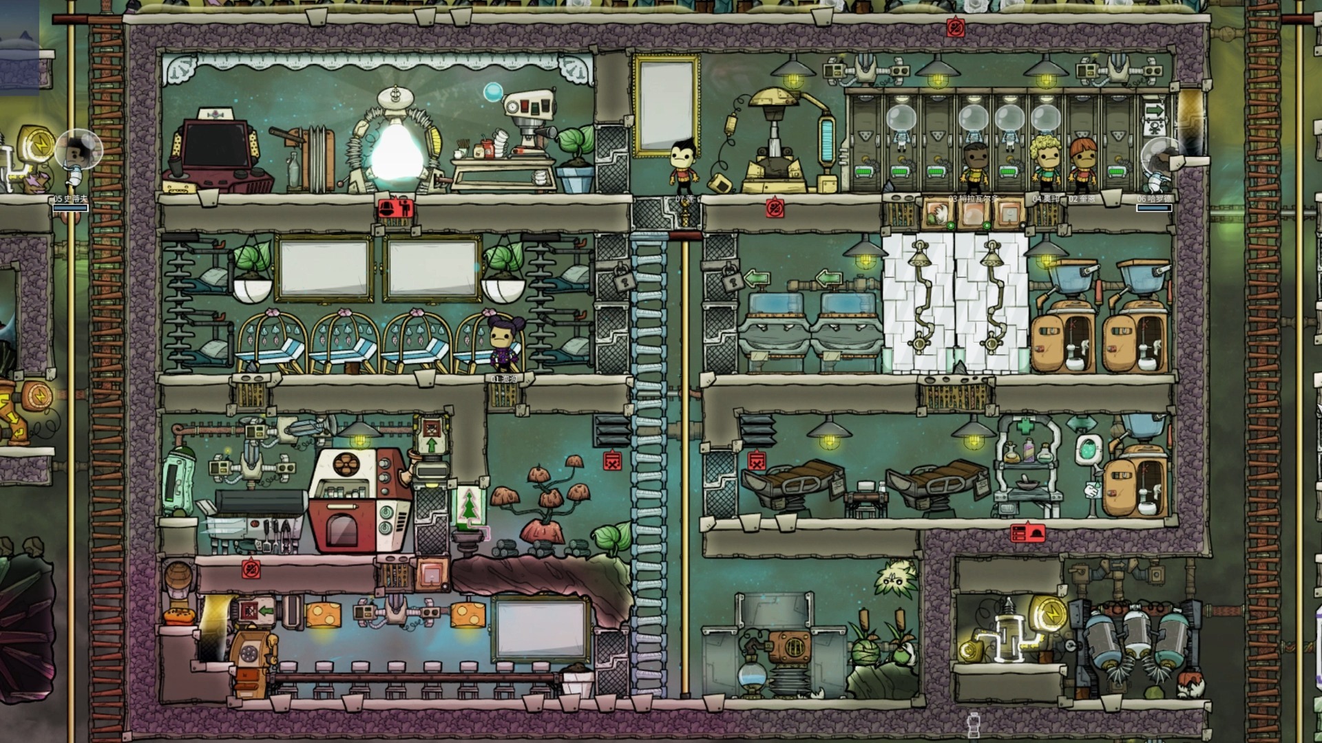 缺氧 8人副星基地