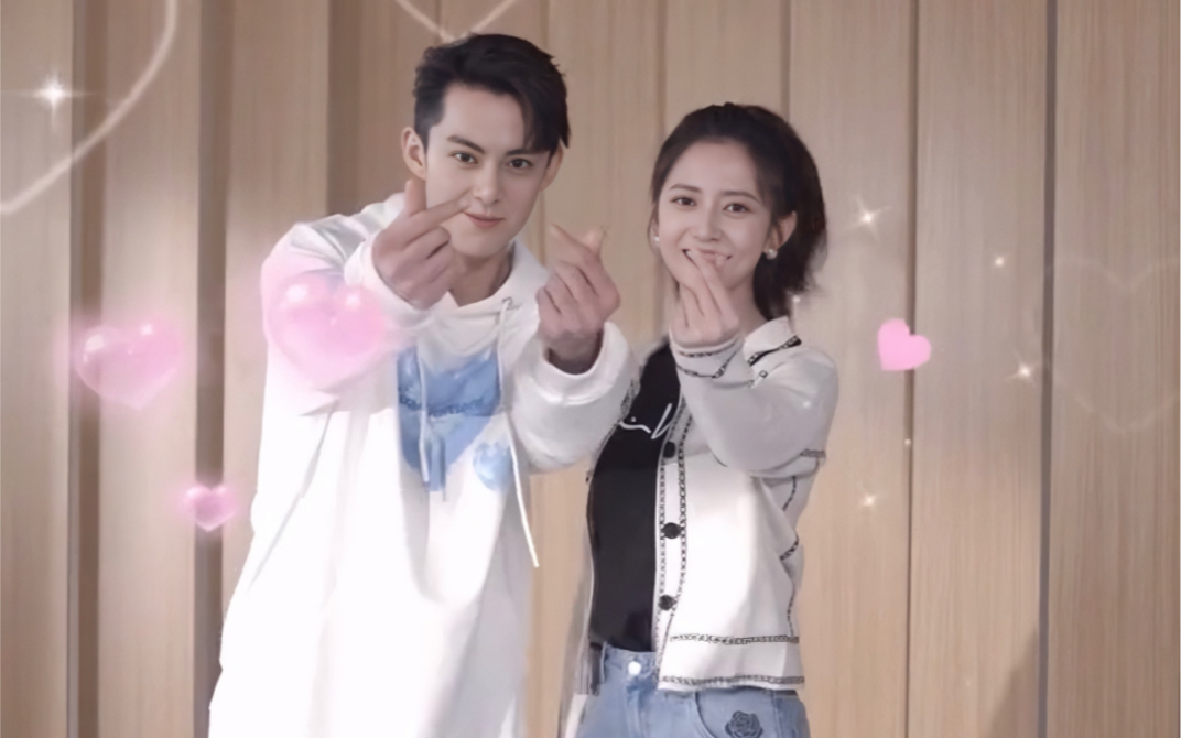 鹤琪有幸 王鹤棣x陈钰琪 竖屏花絮活动视频合集