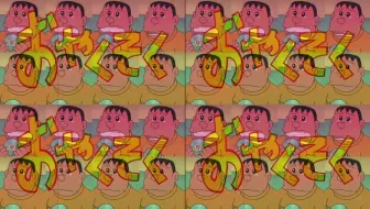 ドラえもん辞書引き大冒険 素材 哔哩哔哩 Bilibili