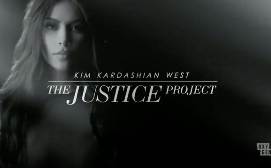 金卡戴珊 The Justice Project哔哩哔哩bilibili