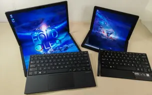 Download Video: 联想Thinkpad X1 Fold vs Asus Zenbook X Fold 全球仅此两台的折叠屏笔记本电脑大比拼！