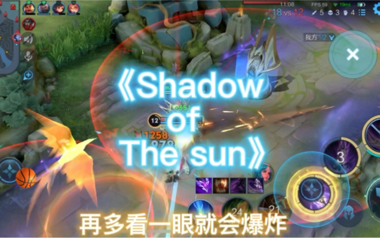 [图]Shadow of the kun！