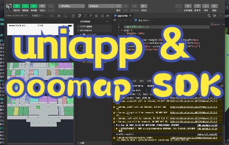 在uniapp中使用ooomap室内3D地图SDK哔哩哔哩bilibili