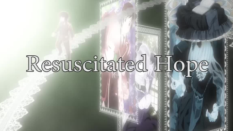 Gosick ゴシック Ed完整版 Resuscitated Hope 哔哩哔哩 Bilibili
