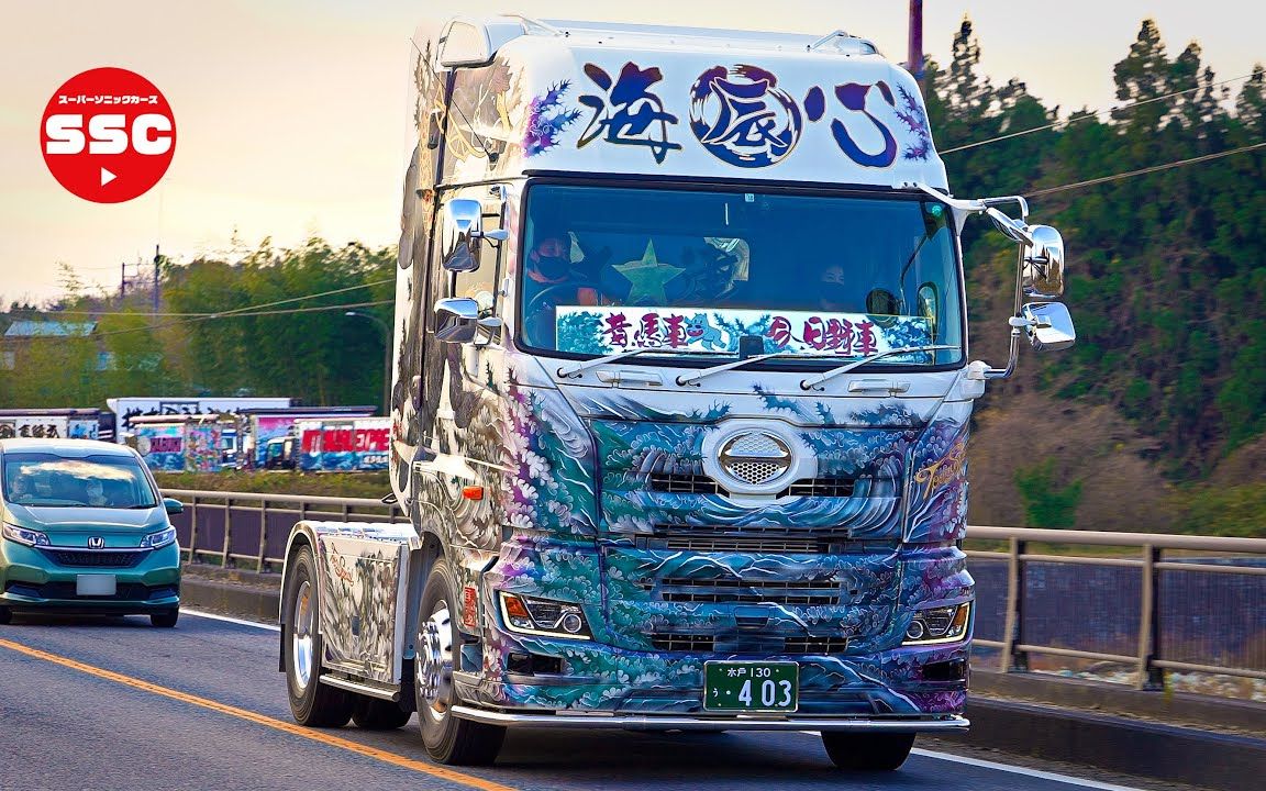 【日本卡车路拍】一些暴走·改装·拉花涂装卡车やっぱりやります零進