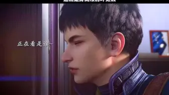 打工太难了，误伤就算了，打车也不报销#元龙第三季开播 #元龙