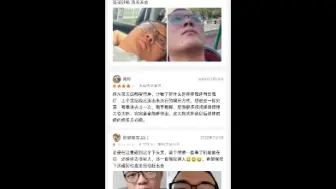 Tải video: 天涯舞厅四大天王，眼卷强豹