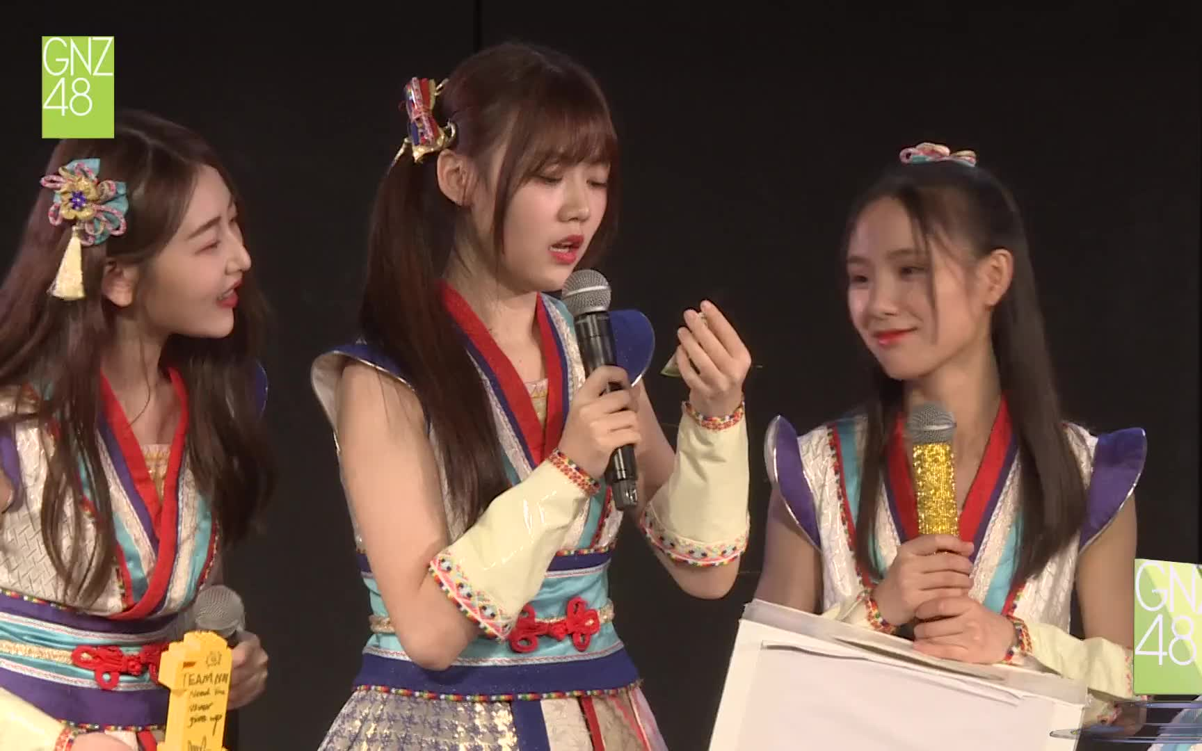 【gnz48-高雪逸】team niii《第1人称》千秋乐公演,卢静,洪静雯第五届