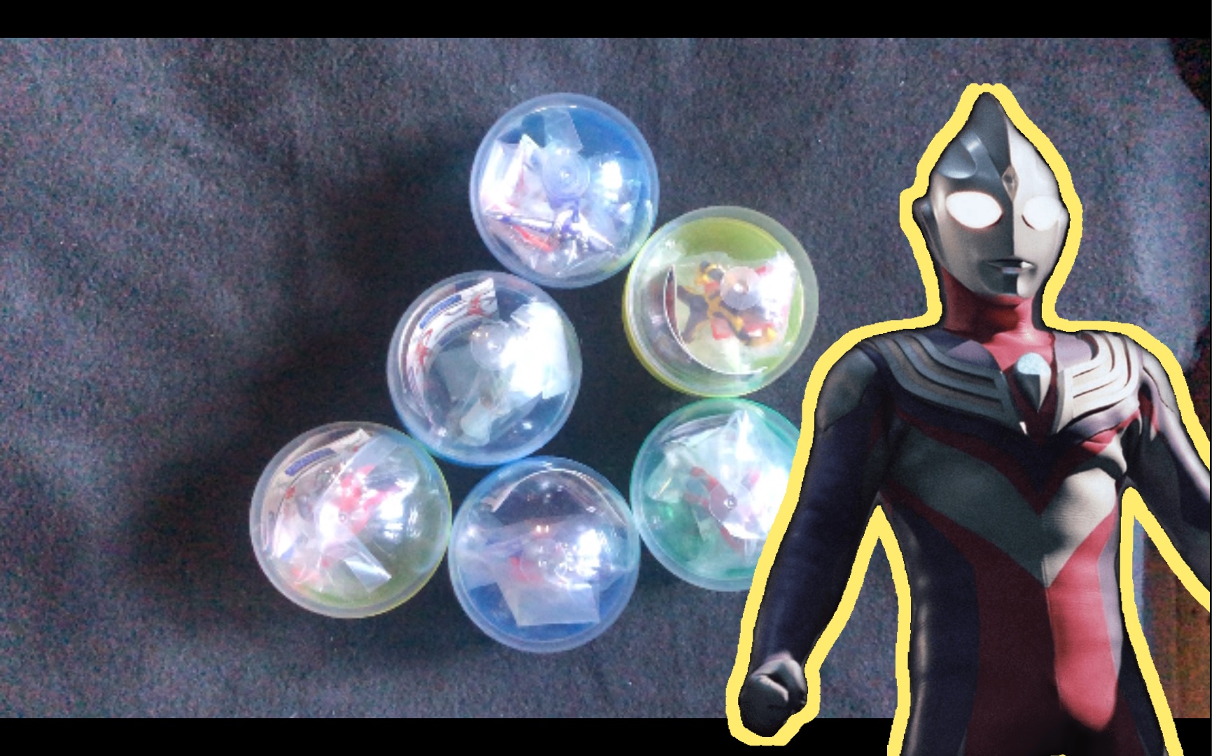 万代1997年迪迦奥特曼系列绝版扭蛋大完结