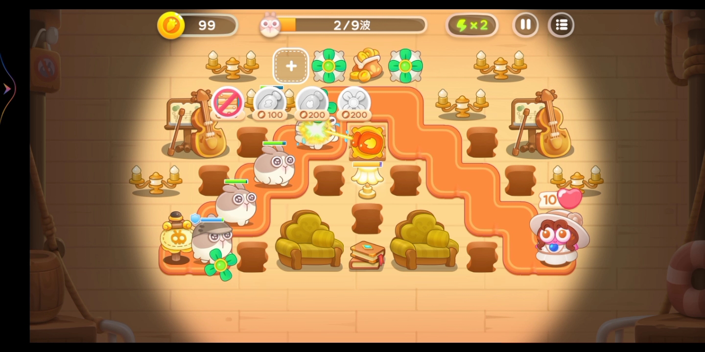 保卫萝卜4第48关