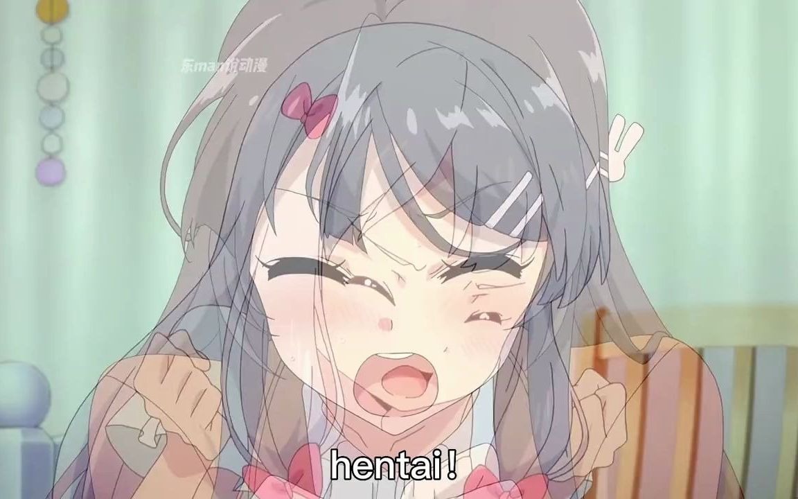 中妹子喊hentai的场面,推荐哔哩哔哩bilibili