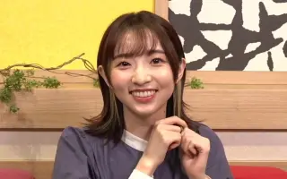 田中美海 哔哩哔哩 Bilibili