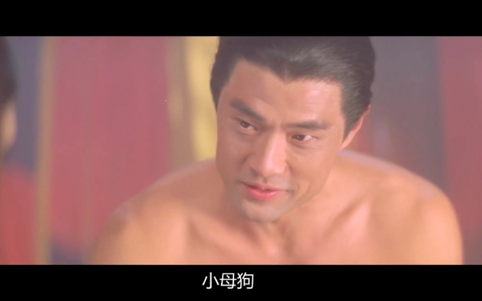 修复超清晰版慈禧勾引咸丰皇帝经典古装爱情香港老电影