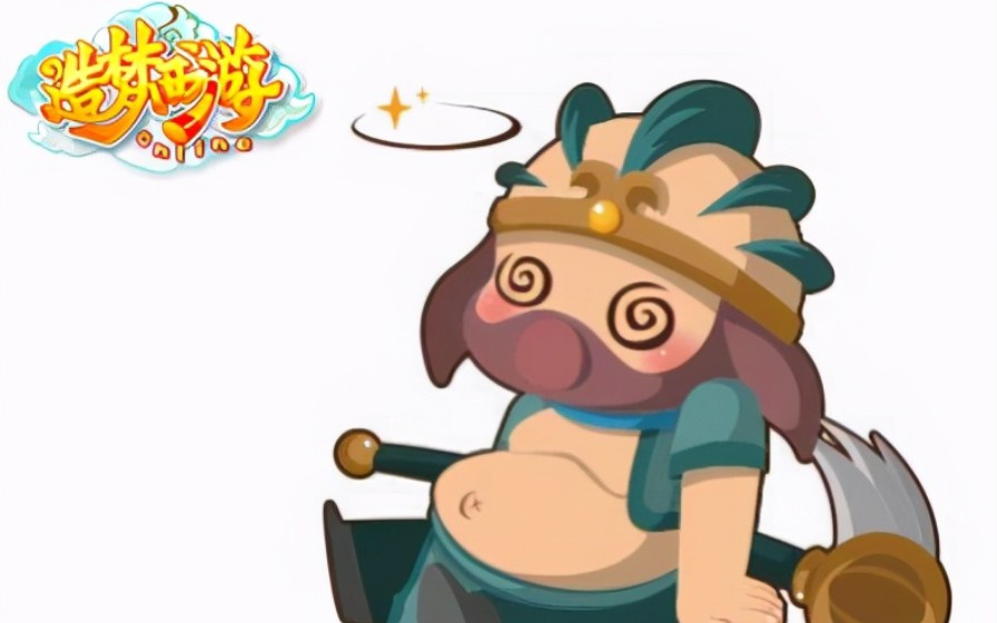 [造梦西游ol]零氪萌新猪猪成长之旅