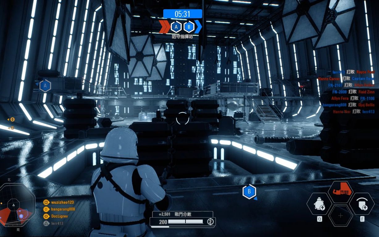 【星球大战:前线2】star wars:battlefront ii-弑星者基地指挥中心