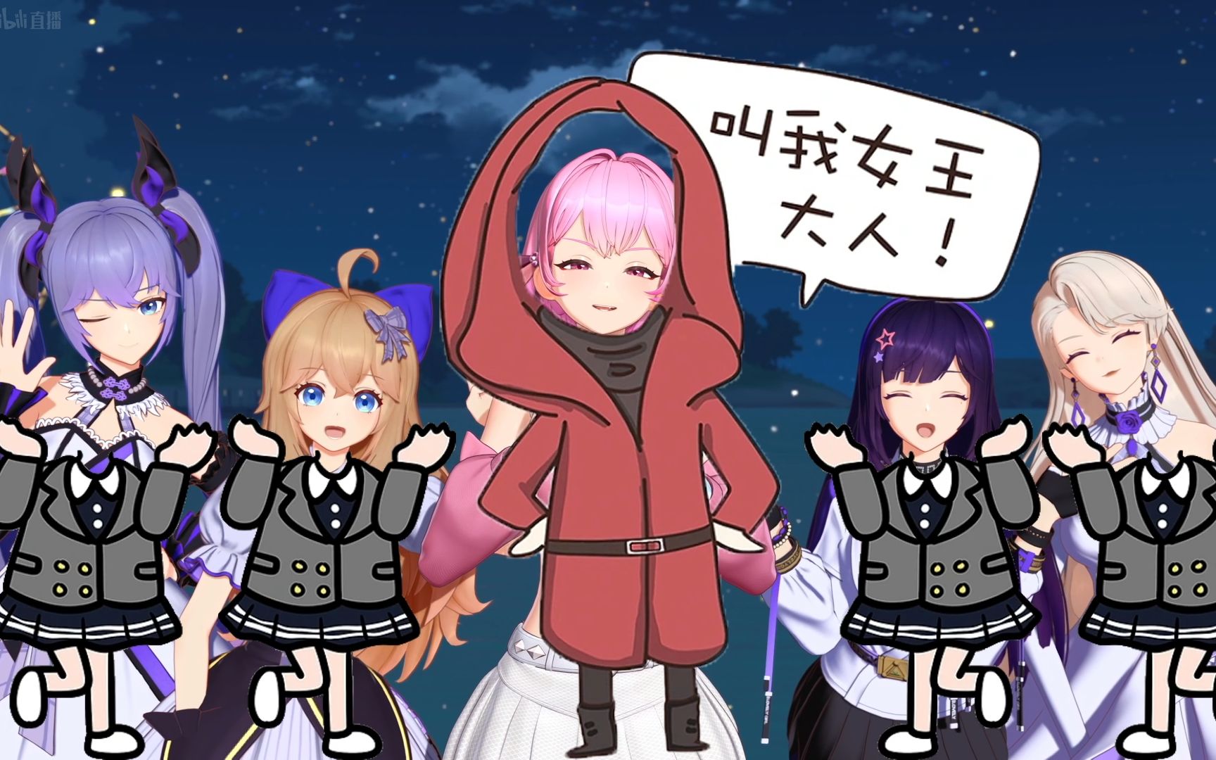 【心宜生日会】a-soul的姐姐们的礼物别出心裁,枝江小海豹已经激动得