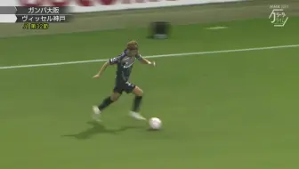 Jリーグタイム J1 第26節 哔哩哔哩 Bilibili