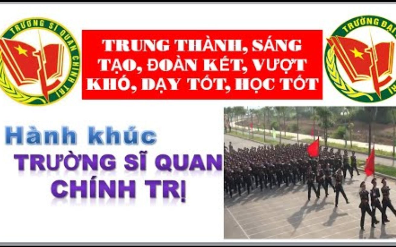 [图]越南国防部《政治士官学校进行曲》（Hành khúc Trường Sĩ quan Chính trị ）