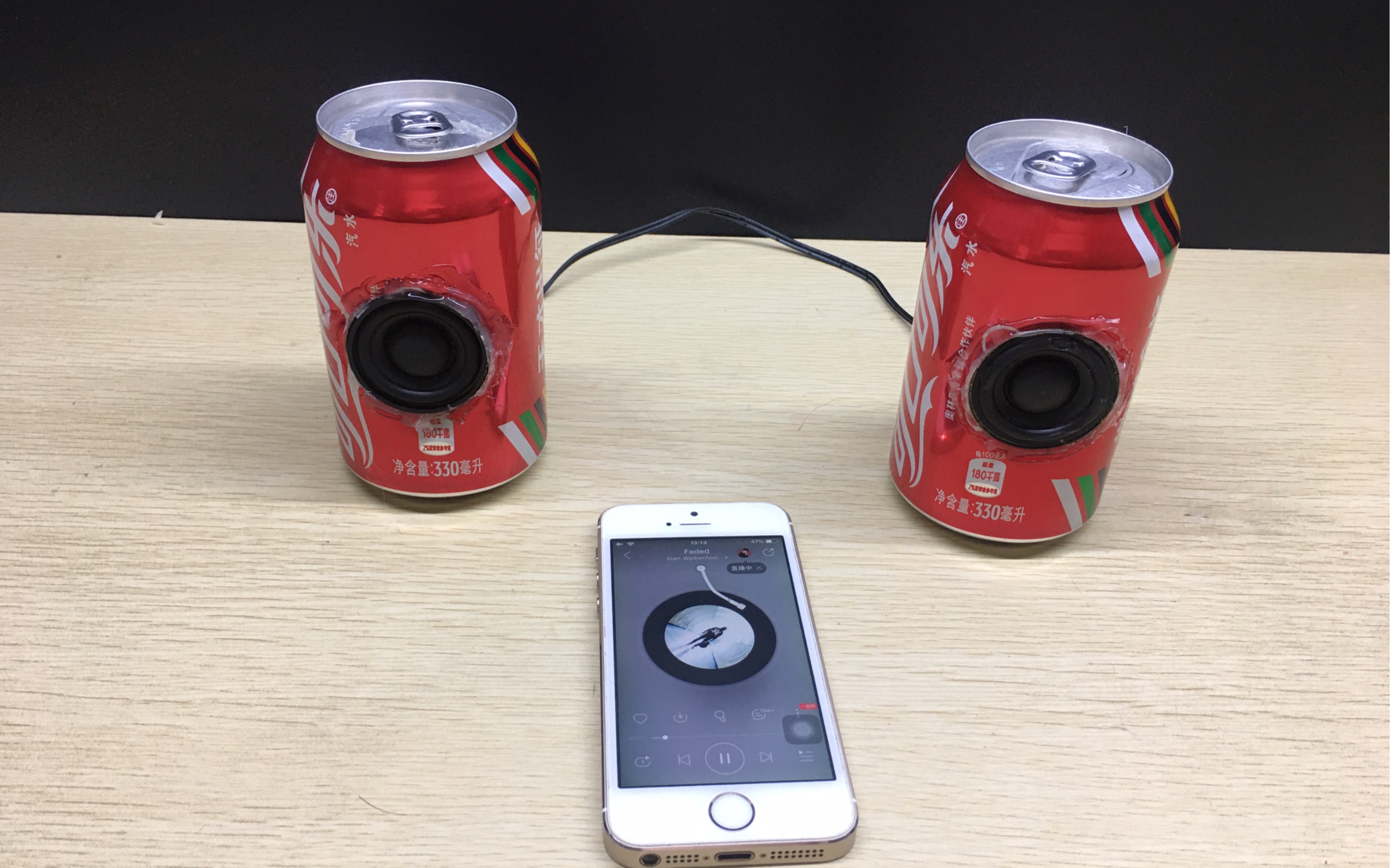 易拉罐diy无线蓝牙音响2.0,音质效果还不错