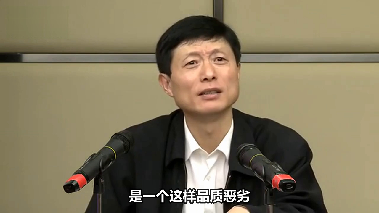 【全网最清晰】深入认识毛泽东思想艾跃进教授:为人民服务是毛泽东思想的精华(二)哔哩哔哩bilibili