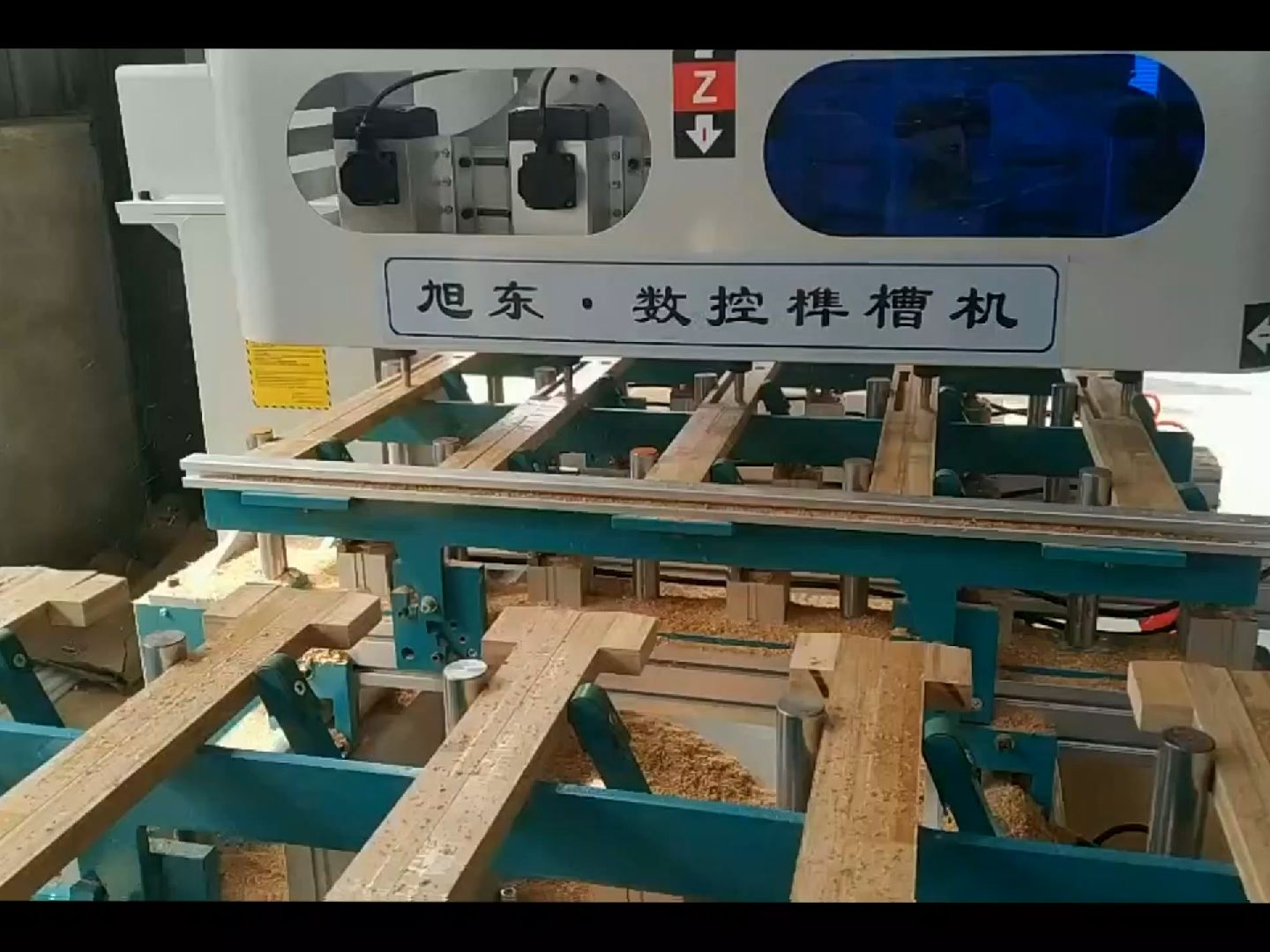 台式开槽机 木工开槽机介绍一下 (2)