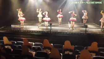 突然友達に電話かけてみた フェアリーズ集合 哔哩哔哩 Bilibili