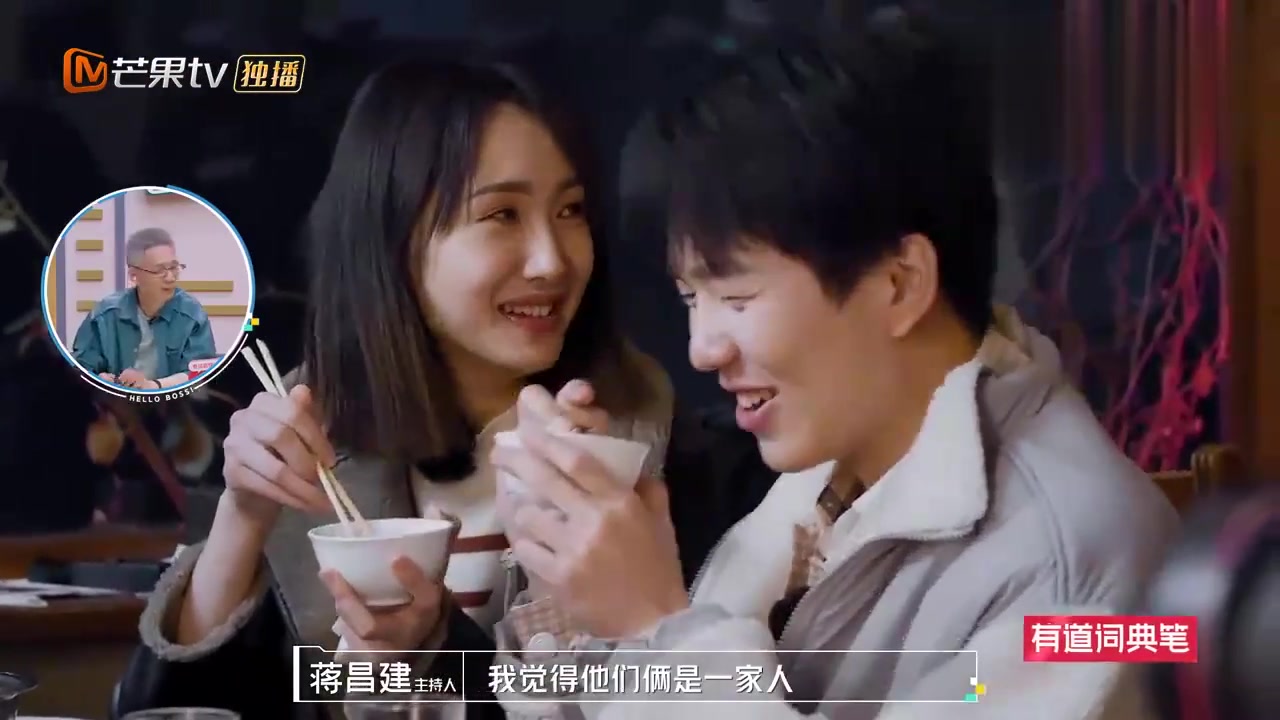 王玥北冥吃饭太亲昵连张翰都忍不住吐槽你俩关系挺好啊丨职场