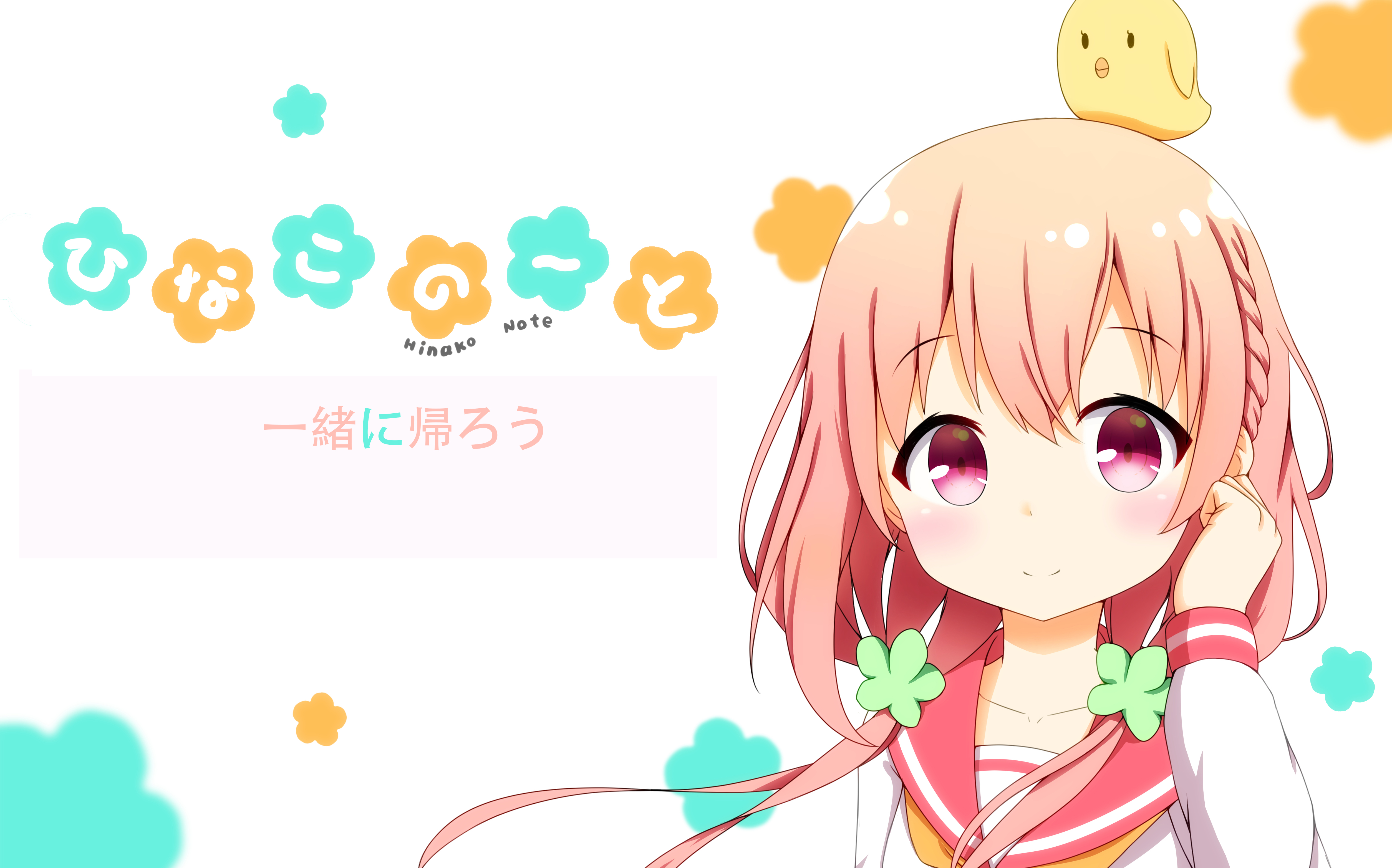 【初音未来x镜音铃】一绪に帰ろう(一起回家吧)-动漫《雏子的笔记》