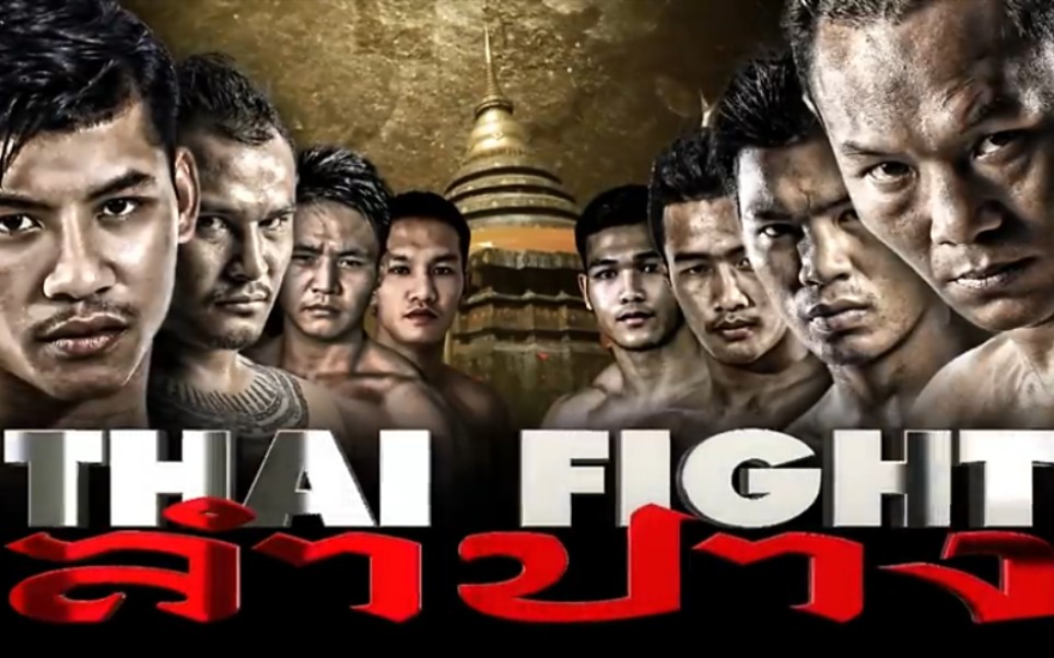 [图]泰之战最新比赛--Thai Fight 78