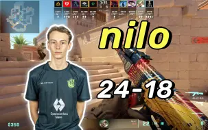 Télécharger la video: 4K【nilo】被职业哥誉为下一个天才少年(24-18)丨FACEIT天梯丨阿努比斯丨2024.2.18丨CS2 DEMO/POV第一视角