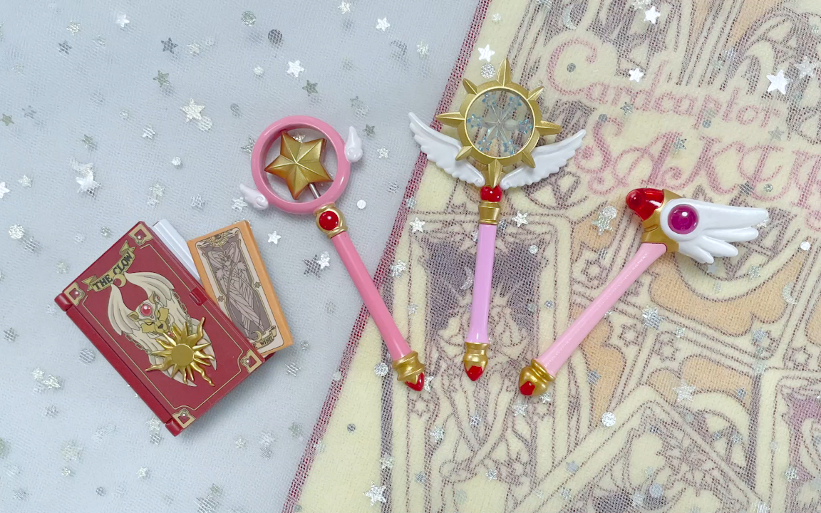 【魔卡少女樱周边】万代魔卡少女樱collection扭蛋 封印之杖 星之杖