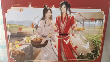天官赐福千灯映阙-哔哩哔哩_Bilibili