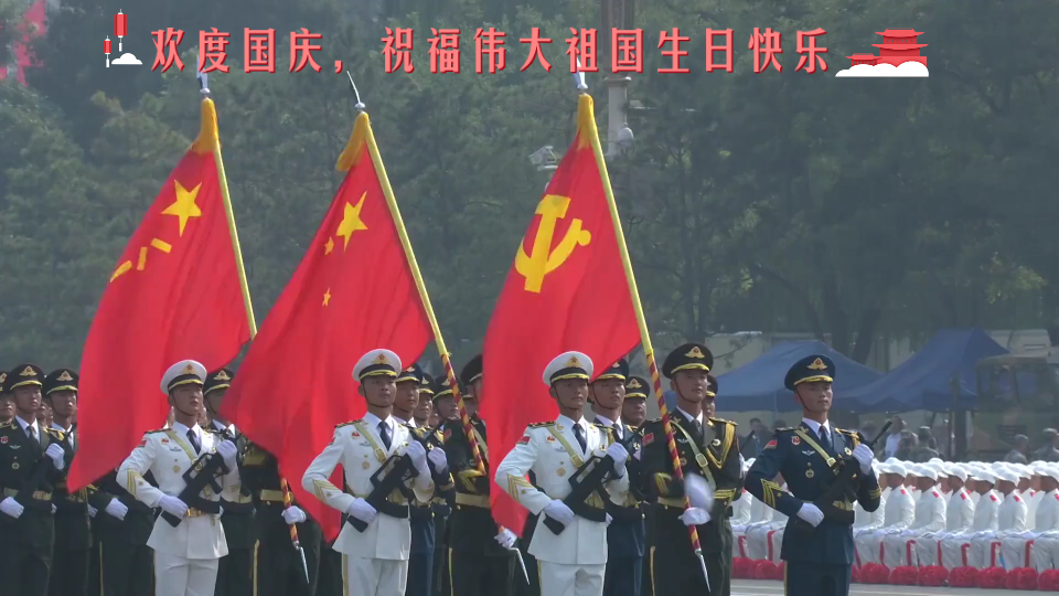 [图]欢度国庆来看一场《大阅兵赋》带你回顾阅兵盛典，祝福伟大祖国生日快乐