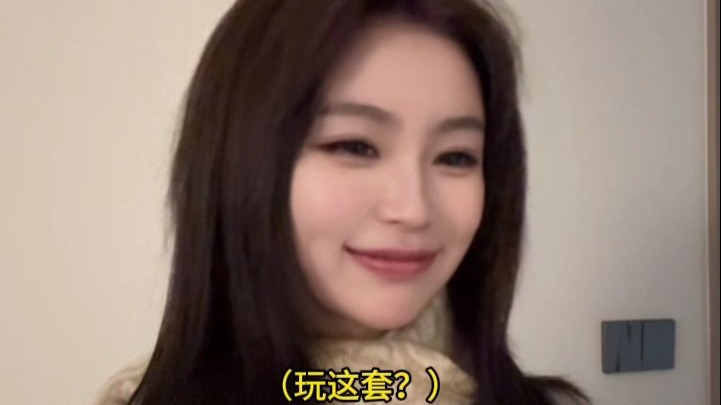 和年上姐姐暧昧拉扯...!