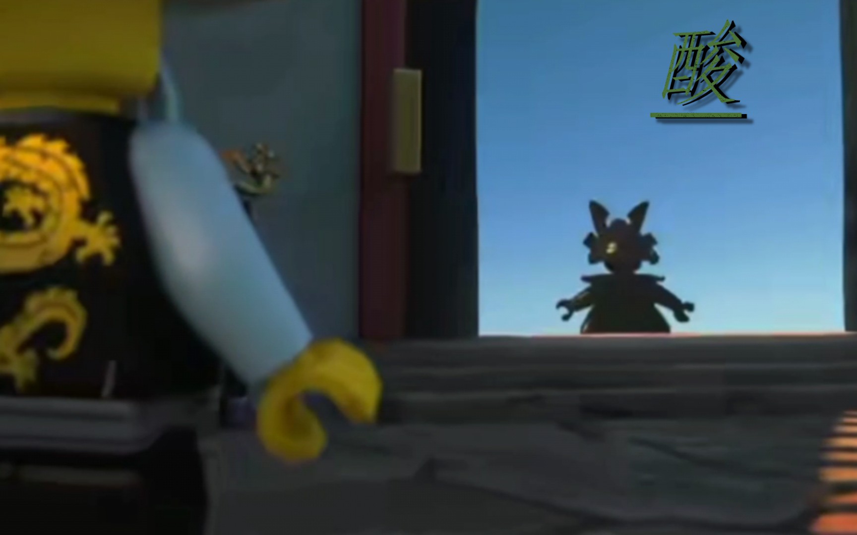 人设还未崩塌时的加满都