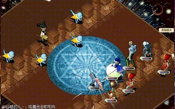 魔力宝贝怀旧牧羊:兰一露比哔哩哔哩bilibili