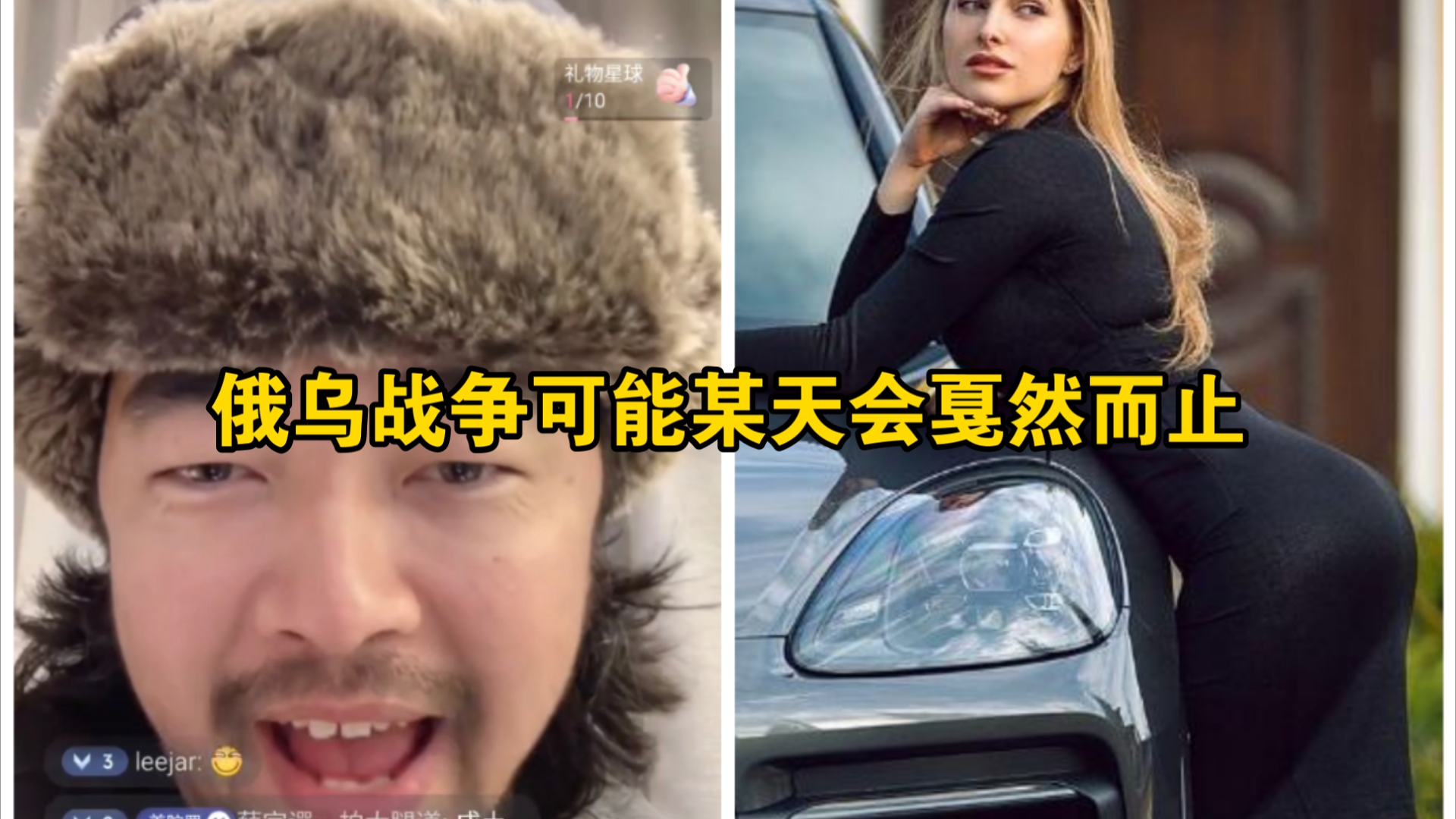 大毛二毛打架某天会戛然而止