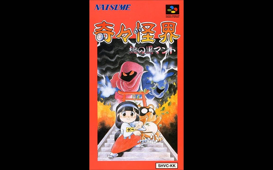 奇奇怪界黑斗篷之谜ost原声音乐