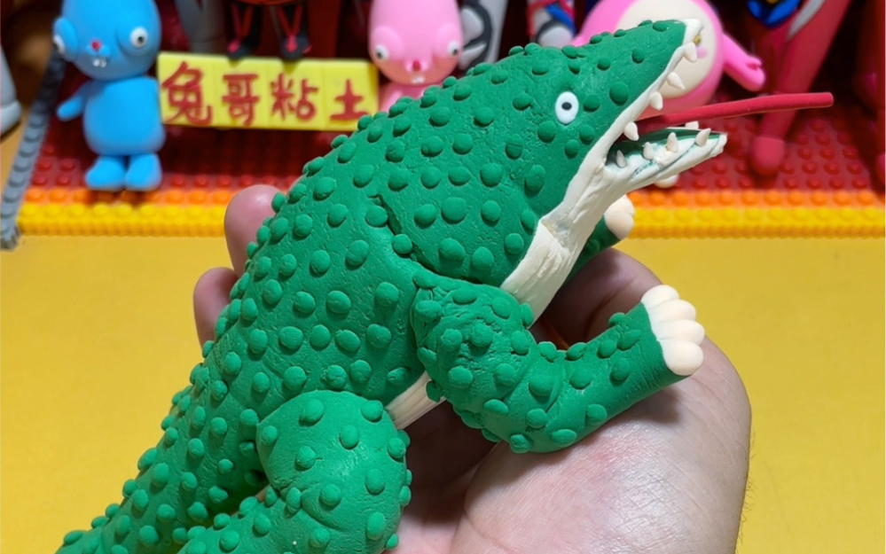 粘土手工时刻:捏奥特曼怪兽加玛库基拉