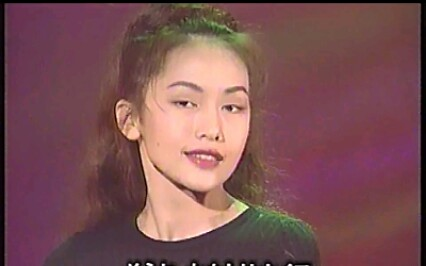工藤静香-わたしはナイフ（とんねるずのみなさんのおかげです
