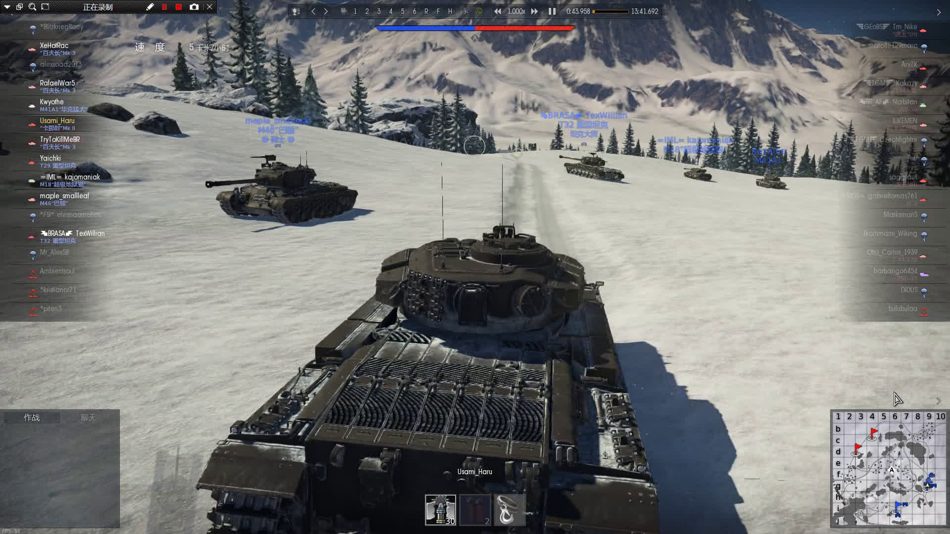 战争雷霆陆战英系67的阿尔卑斯日常