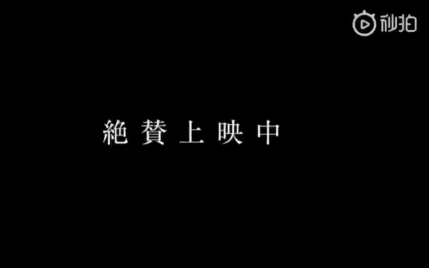 [图]剧场版《Re:从零开始异世界生活》新作“冰结之绊”OVA，特别宣传PV公开!