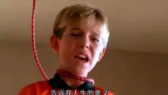 父爱就是这么简单粗暴