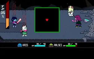 Tải video: 当你[真正]控制了所有人会发生什么？另亿个deltarune ge线 vs susie战洗脑控制战通过！